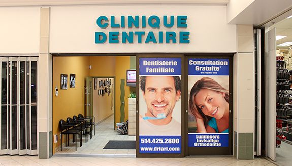 Pincourt Dental Clinic — photo 1